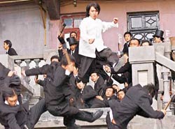 A scene from 'Kung Fu Hustle'